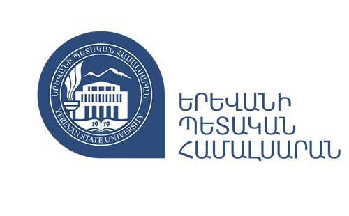Երևանի պետական համալսարան